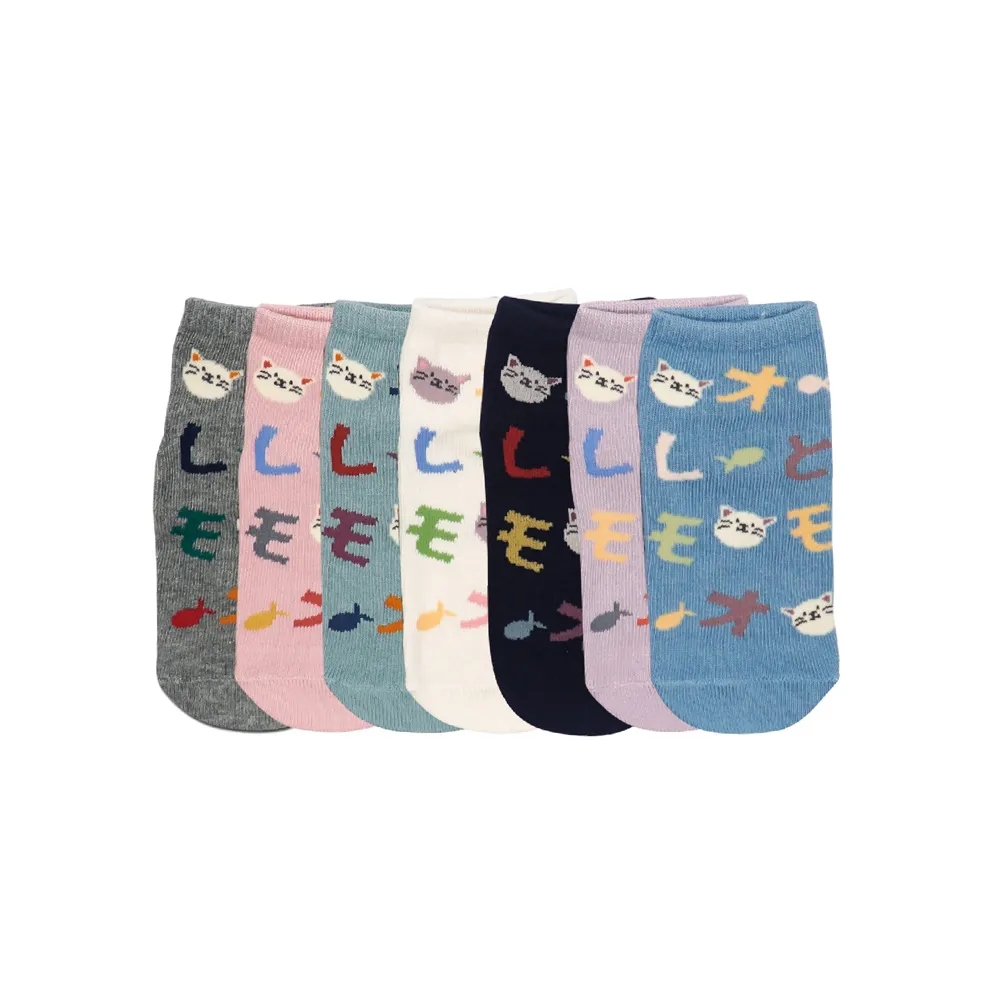 【LEO&MOMO 情侶貓】提花兒童船襪6雙組(高級舒棉材質)