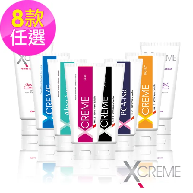 【X-creme 超快感】保濕/冰晶/蜜露/水感/蘆薈/薰衣草/蔓越莓/玫瑰潤滑液1入(100ml 8款任選)