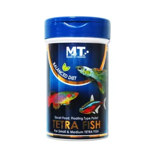 【Balanced Diet 系列】燈科、小型魚增艷飼料 微細粒 150g(適合各類燈科、孔雀魚、小型觀賞魚食用)