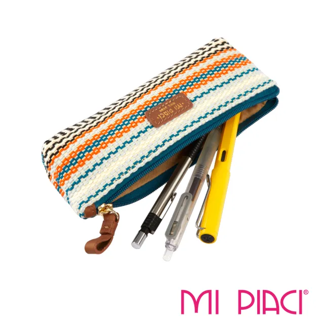 【MI PIACI】革物心語-KATE系列筆袋兩色-16851
