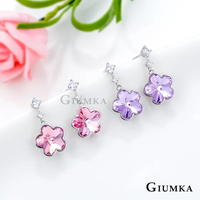 【GIUMKA】新年禮物．純銀耳環．採施華洛世奇水晶元素(紫色/粉色)