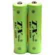 【TX特林】14500鋰充電池3.7V-2入(LI14500-2A)