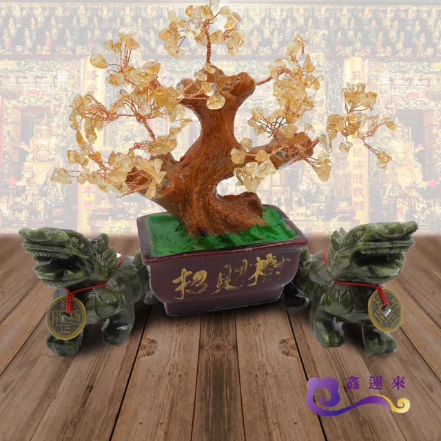 【鑫運來】招福好運青玉貔貅組(諭方老師加持)
