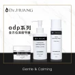 【Dr.Huang 黃禎憲】adp玫瑰保濕化妝水(200ml)