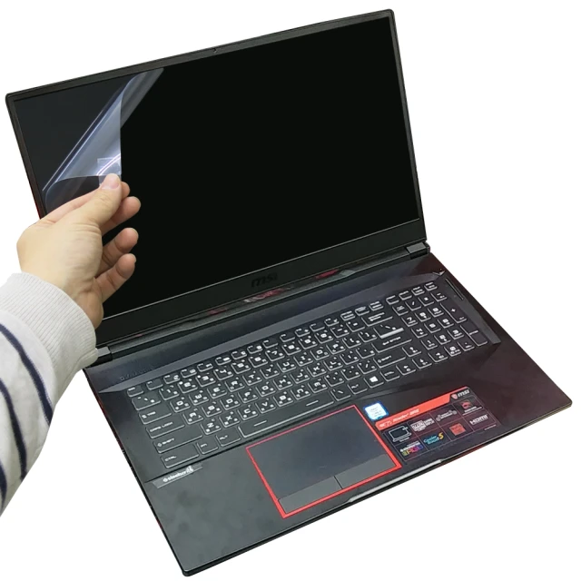 Ezstick MSI GE75 8RE 靜電式筆電LCD液晶螢幕貼(可選鏡面或霧面)