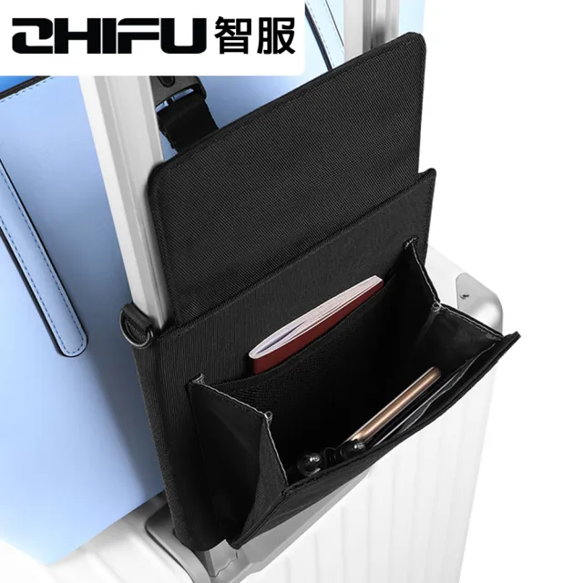 【ZHIFU 智服】行李固定包 黑色-博林國際代理公司貨(行李 束帶 包包 黑色 固定帶)