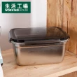 【生活工場】鮮廚煮義不鏽鋼304保鮮盒2800ml