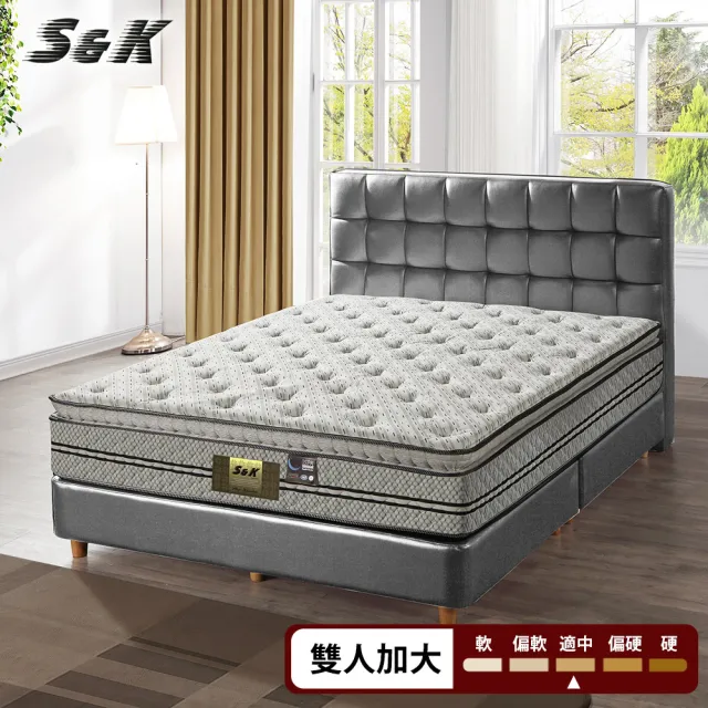 【S&K Dr系列】乳膠記憶膠蠶絲涼感獨立筒床墊(雙人加大6尺)