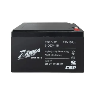 【CSP】EB15-12銀合金膠體電池12V15Ah(等同6-DZM-15.電動車電池.REC14-12)