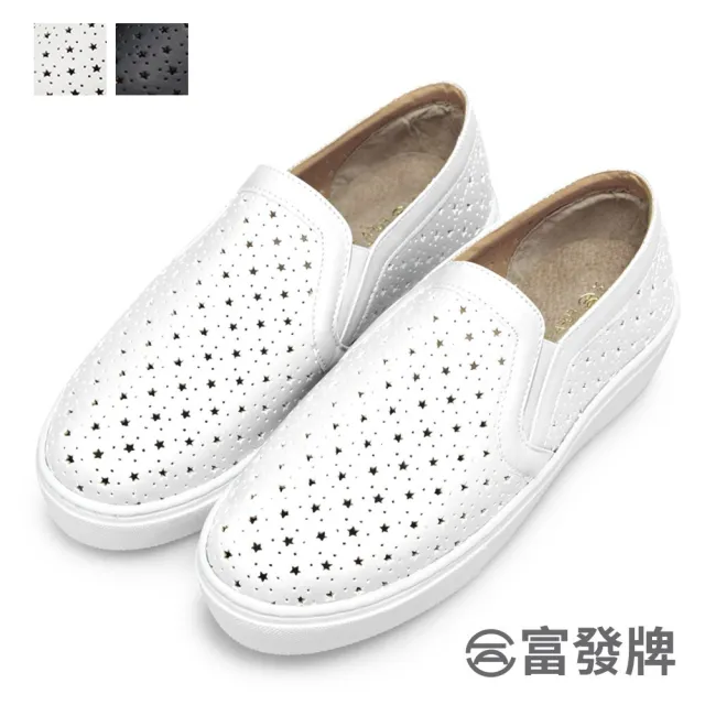 【FUFA Shoes 富發牌】透氣舒適星星沖孔懶人鞋-黑/白 FR20 大尺碼女鞋(平底鞋/洞洞鞋/包鞋)