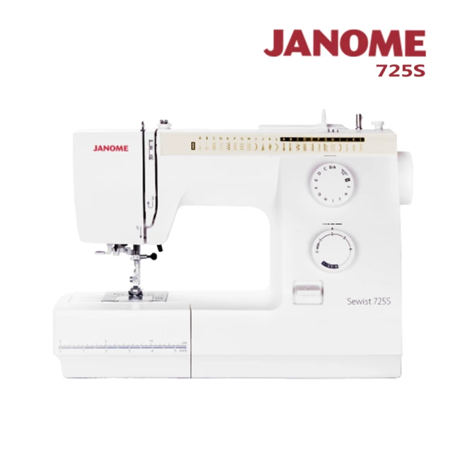 縫紉機janome