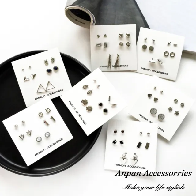 【Anpan】韓國幾何金屬小流蘇耳釘式耳環五件套組-金銀兩色