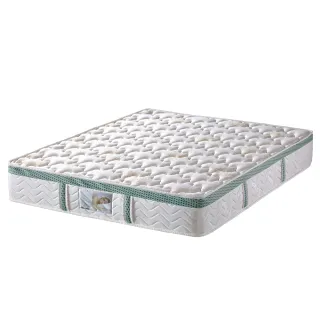 【歐若拉名床】護邊強化三線乳膠封邊獨立筒床墊(單人加大3.5尺)