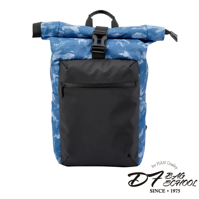 【DF BAGSCHOOL】雙11 outdoor率性風商務旅行學生中性迷彩後背包-共3色