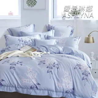 【ASHLYNA   愛希琳娜】吸溼排汗專利萊賽爾纖維植物花卉四件式兩用被床包組夏日庭榭(加大) 涼被/冷氣毯