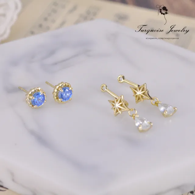 【Turquoise Jewelry】輕珠寶系列宇宙中的星軌藍色鋯石S925銀鍍金耳+耳環組(tqsh0005)