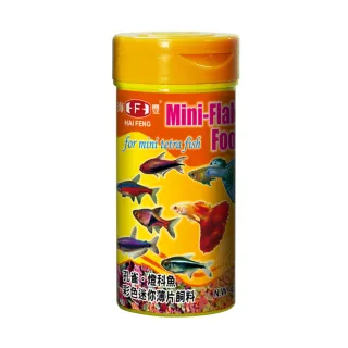 【海豐飼料】孔雀魚。燈科魚迷你薄片飼料40g*2罐(適合孔雀魚、燈科魚、鬥魚及小型魚類食用)