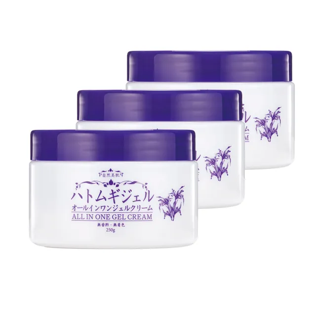 【日本美肌對策】日本薏仁保濕潤白水凝霜(250g/瓶x3入組)