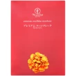 【日食】北海道優質玉米片-草莓(215g)