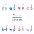 【GIUMKA】新年禮物．純銀耳環．採施華洛世奇水晶元素(白色/粉色)