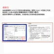 【CASIO 卡西歐】12位數桌上型商用計算機(DF-120FM)