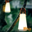 【iSFun】暖光花瓶＊手提USB充電戶外桌燈夜燈/白