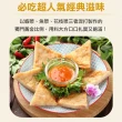 【享吃美味】黃金手工月亮蝦餅5片組(210g/包)
