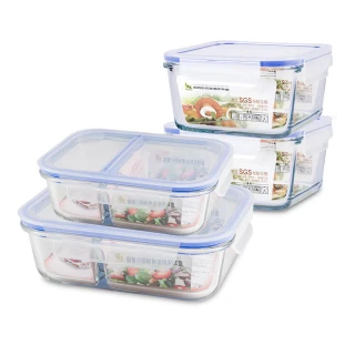 【CookPower 鍋寶】耐熱玻璃保鮮盒分隔2+2件組(EO-BVC1121Z2BVG14312)