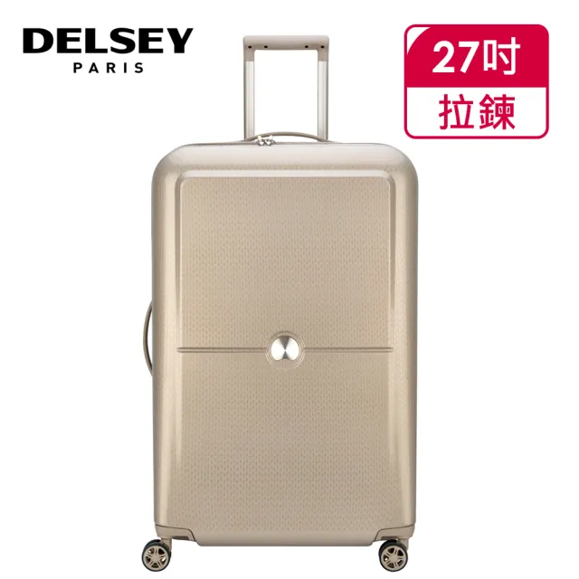 【DELSEY 法國大使】TURENNE-27吋旅行箱-香檳金(00162182117)