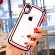 【MINIPRO】防摔手機殼-愛戀粉(Apple iPhone XR 6.1吋)