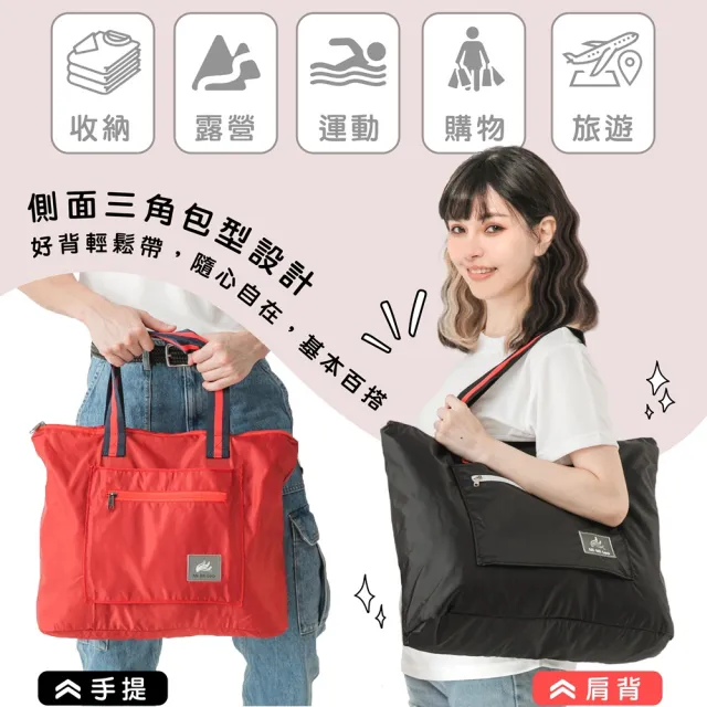 【MI MI LEO】雙11 台灣製運動輕便旅行背袋(拉桿袋、束口背包)