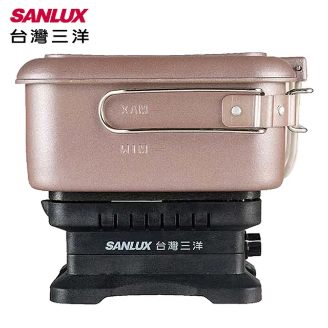 【SANLUX 台灣三洋】雙電壓多功能旅行鍋(空姐鍋EC-15DTC)