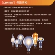 【Luxtek樂施達】買四送一 LED C35蠟燭型燈泡 2W E27 白光 5入(大螺口 LED燈 燈絲燈 仿鎢絲燈)