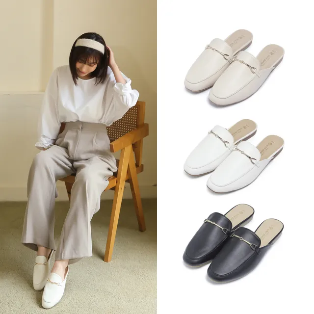 【FUFA Shoes 富發牌】英倫時尚馬銜扣平底穆勒鞋-黑/白/杏 1PE66(女鞋/懶人鞋/鞋子)