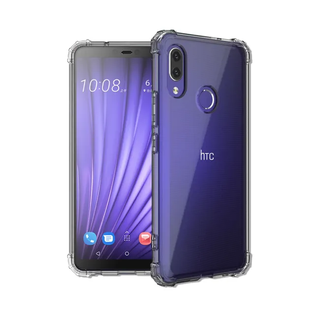 htc u19e - momo購物網- 好評推薦- 2026年2月