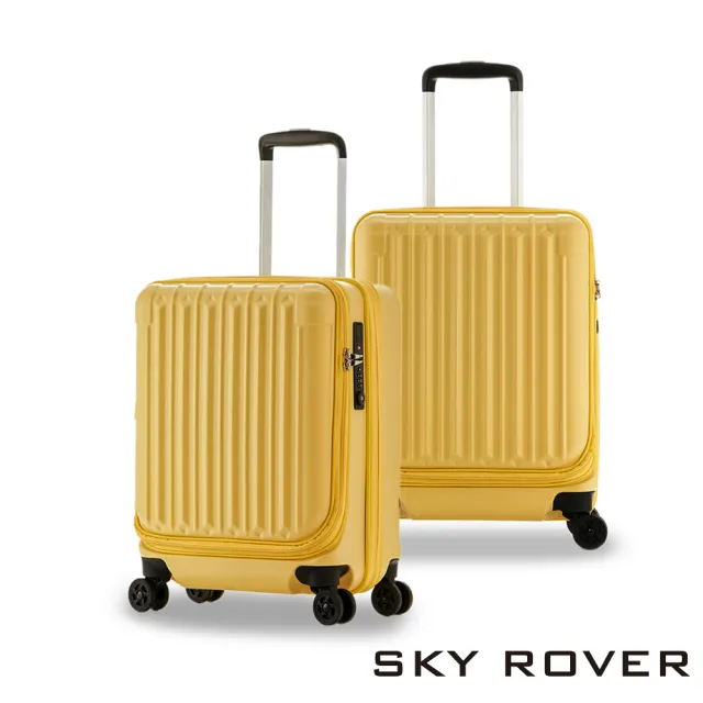 【SKY ROVER】雙十GO 24吋 璀璨晶鑽 側開式拉鍊硬殼行李箱 7色 SRI-1808SF-24(側開擴充大容量 附USB插槽)