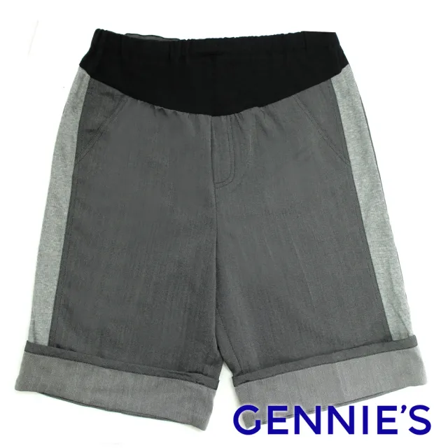 【Gennies 奇妮】休閒實穿反折短褲-灰(孕婦褲 可調腰圍)
