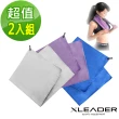 【Leader X】超細纖維 吸水速乾運動毛巾(超值2入組)