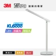 【3M】限量福利品58°博視燈系列-調光式桌燈-氣質白(KL-6000)