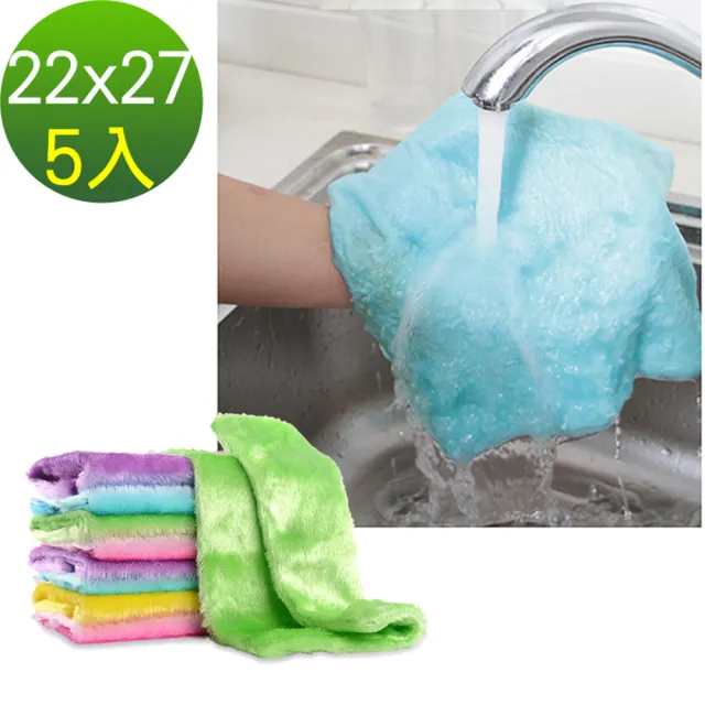 【神膚奇肌】5入去油抹布23*28cm(免洗劑油切擦巾)