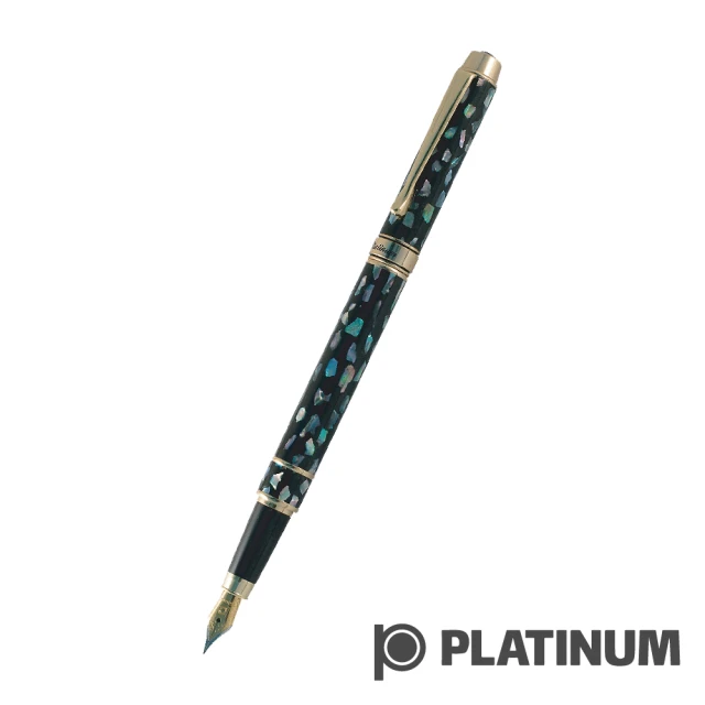 【PLATINUM 白金】鋼筆 日系 鑲貝 雙色筆尖(PBA-1600)