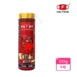 【海豐飼料】寶贈紅-血鸚鵡•慈鯛科增艷極品飼料 中粒235g(適合血鸚鵡、慈鯛科、一般熱帶魚食用)