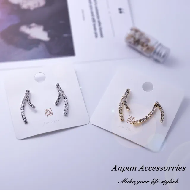 【Anpan】925銀針韓東大門幾何交叉水鑽前後扣一款兩戴耳環-銀