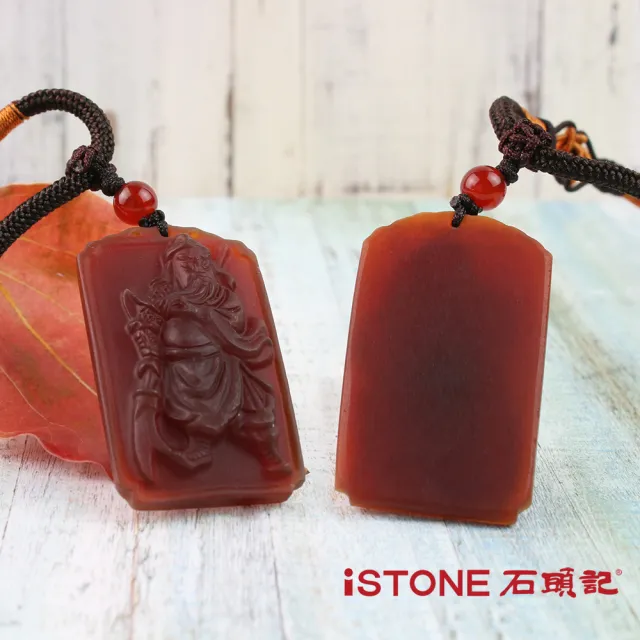 【石頭記】紅玉髓關公項鍊(忠義財神)