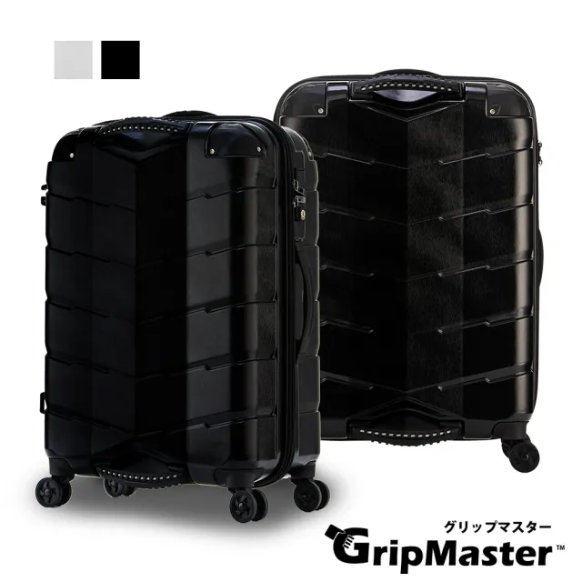 【GripMaster】FUN暑價 KNIGHT 27吋 2色可選 雙把手拉鍊式硬殼行李箱 GM2066-67(USB插槽 可擴充)