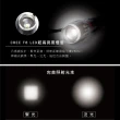 【KINYO】多功能LED強光變焦手電筒(停電應急/露營/工作燈/LED-506)