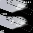 三星 Note8 透明9H鋼化膜手機鏡頭保護貼(Note8鏡頭貼 Note8保護貼)