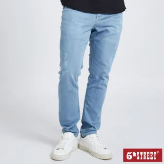 【5th STREET】男牛仔復古藍修身褲-灰藍色