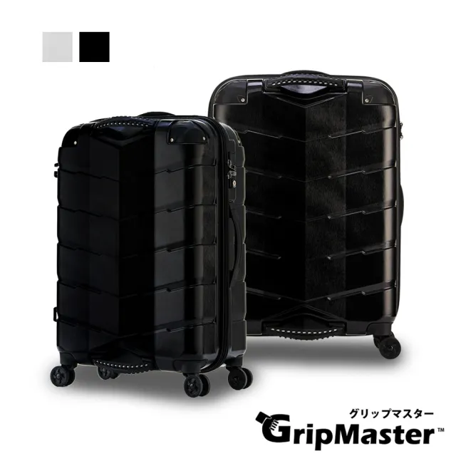【GripMaster】FUN暑價 KNIGHT 24吋 2色可選 雙把手拉鍊式硬殼行李箱 GM2066-58(USB插槽 可擴充)
