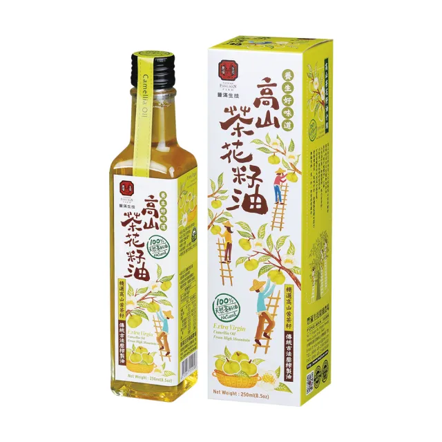 【豐滿生技】高山茶花籽油250ml
